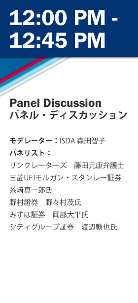 Understanding The New Ibor Fallbacks Japan International Swaps And Derivatives Association